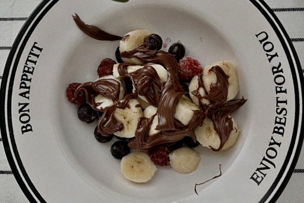 Crema de Avellanas con Chocolate Floral